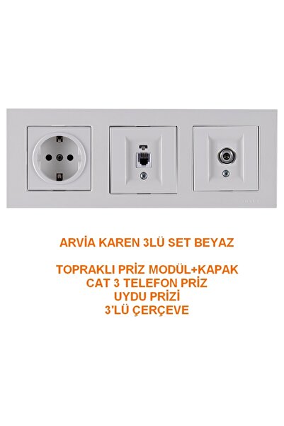arvia ARVIA KAREN NATURAL SERIES مجموعة ثلاثية مقبس مؤرض + مقبس تلفزيون عبر الأقمار الصناعية + مقبس هاتف Numeris Cat3