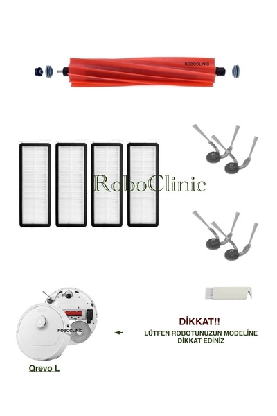 Roboclinic فرشاة بديلة متوافقة مع مكنسة Roborock Qrevo L الروبوتية، مجموعة مر...