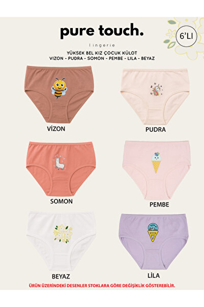 pure touch lingerie YÜKSEK BEL 6'LI KIZ ÇOCUK KÜLOT