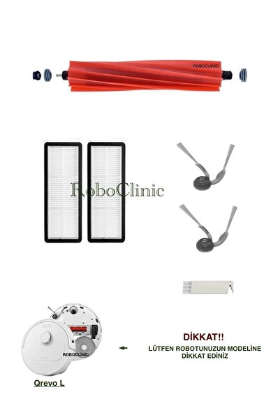 Roboclinic فرشاة بديلة متوافقة مع مكنسة Roborock Qrevo L الروبوتية، مجموعة مر...