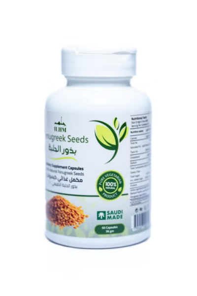 Others JLHM Fenugreek Seeds Capsules - 60 Capsules