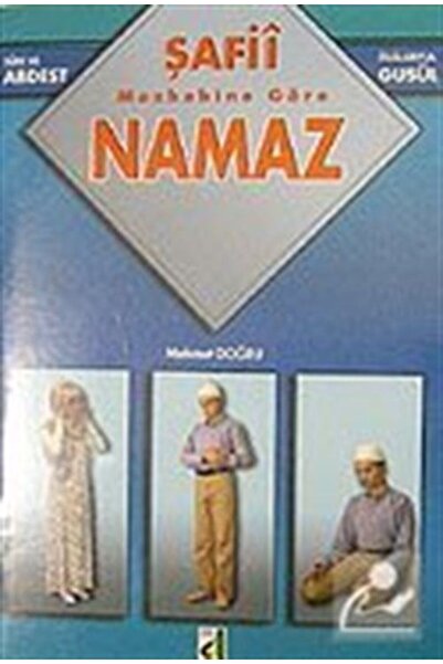 Damla Yayınları Şafii Mezhebine Göre Namaz