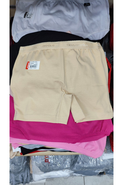 Ceylanoğlu Women's 3-Piece 95% Cotton 5% Lycra Women's Mini Shorts Boxser 234 Skin