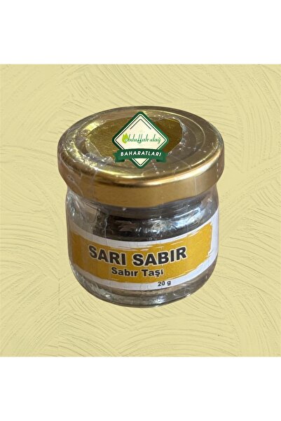 ABDULLAH DAĞ Hatay Yöresinden Doğal Sarı Sabır Taşı Aloe Vera Özü Taşı 20 Gr