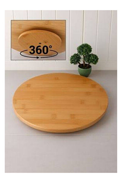DaisyHome Bamboo Pizza Presentation Plate 34 cm