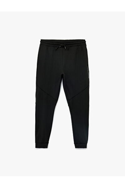Koton Αθλητικό παντελόνι Jogger με τσέπη με λεπτομέρεια εμπριμέ ραφής