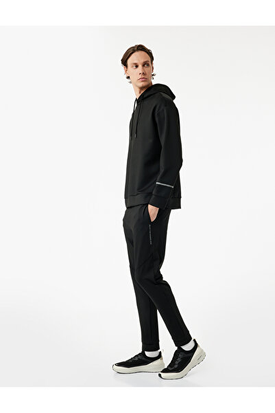 Koton Спортни панталони с отпечатани шевове, джобове и шнур в талията