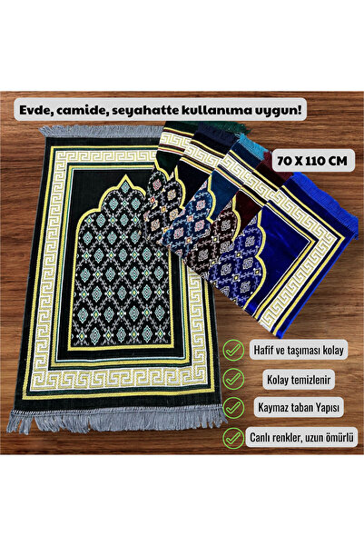 OBRNHOMEN 5 Pcs Velvet Prayer Mat 400 Gr Soft Textured Quality Stylish Design Gift & Daily Use
