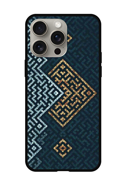 Theodor جراب واقٍ مضاد للخدش والصدمات لهاتف iPhone 15 Pro Max Maze art