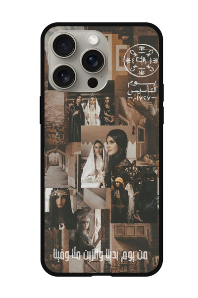 Theodor غطاء حماية مضاد للخدش والصدمات لهاتف آيفون 15 برو - نجمة عربية