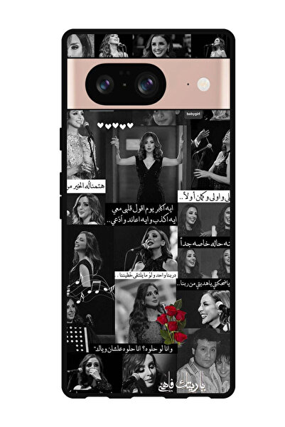 Theodor جراب حماية مضاد للخدش والصدمات لهاتف جوجل بيكسل 8 اقتباسات عربية