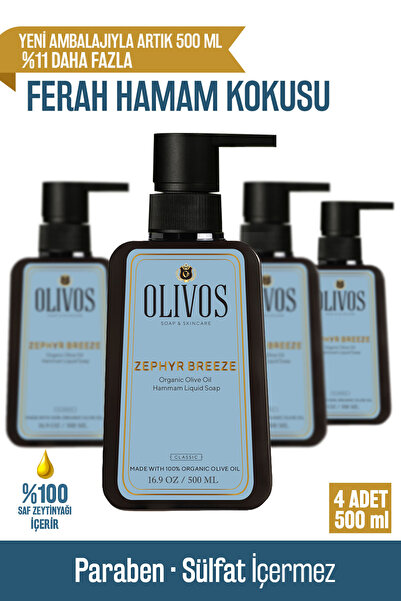 Olivos Doğal Zeytinyağlı Hamam Kokulu Sıvı Sabun Zeytinyağı El Sabunu Yoğun Nemlendirici 4 ADET 500 Ml