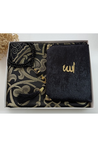 lifestyling 3 lü damat bohça seti,gelin bohça seti, seccade tesbih yasin-i se...