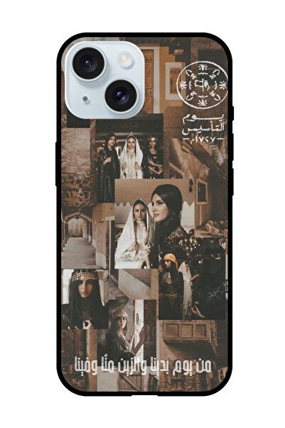 Theodor غطاء حماية مضاد للخدش والصدمات لهاتف آيفون 15 بلس - نجمة عربية