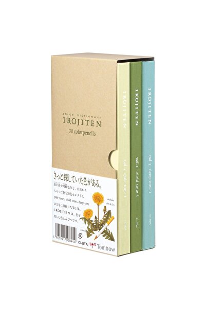 Tombow Irojiten Kuru Boya 30 Renk Rainforest (VOL.1-VOL.2-VOL.3)