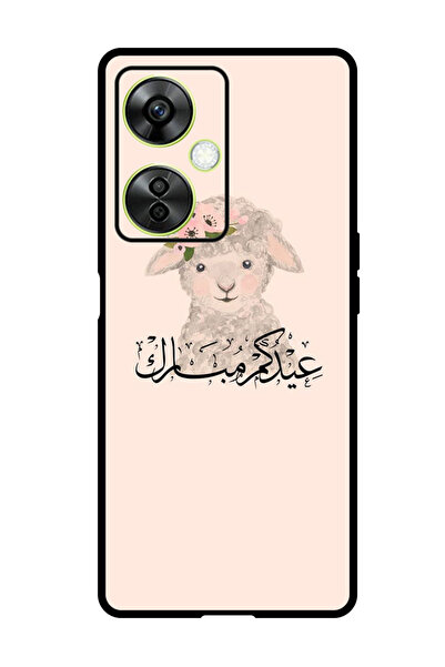 Theodor جراب واقٍ مضاد للخدش والصدمات لهاتف OnePlus Nord CE 3 Lite، اقتباس عر...