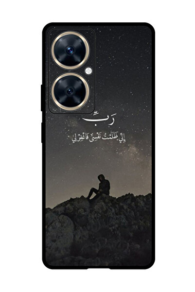 Theodor جراب واقٍ مضاد للخدش والصدمات لهاتف هواوي نوفا 11i اقتباسات 4
