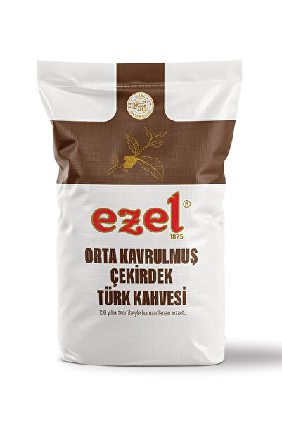 Ezel Kahve سلسلة إيزل بريكيت - حبوب قهوة تركية محمصة متوسطة 5000 جرام