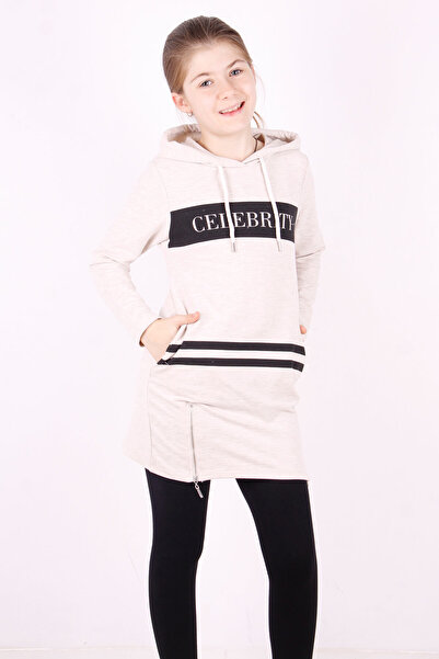 Toontoy Rochie pentru fetiță cu cu glugă fermoar