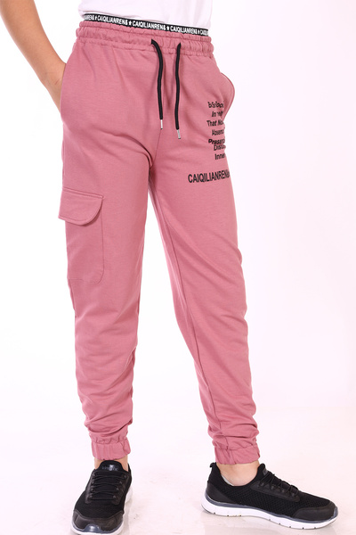 Toontoy Girl - Pocket Detailed Printed Sweatpants