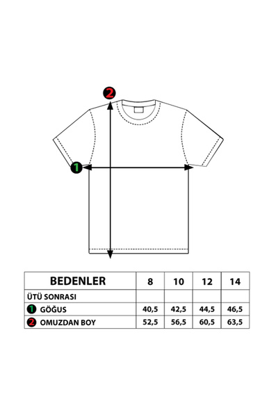 Toontoy Μπλουζάκι B με τύπωμα σε χρώμα νέον για αγόρι