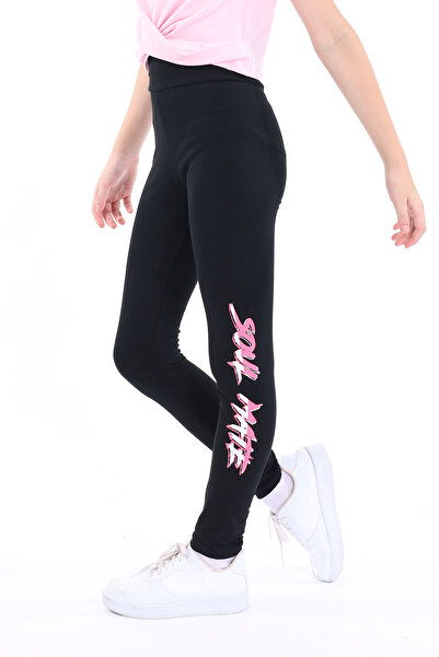 Toontoy Καλσόν με στάμπα για κορίτσι