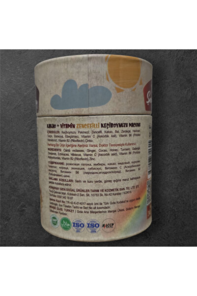 Genel Markalar Kids Zencefilli Keçiboynuzu Macunu ( Kakao + Vitamin ) 240 g