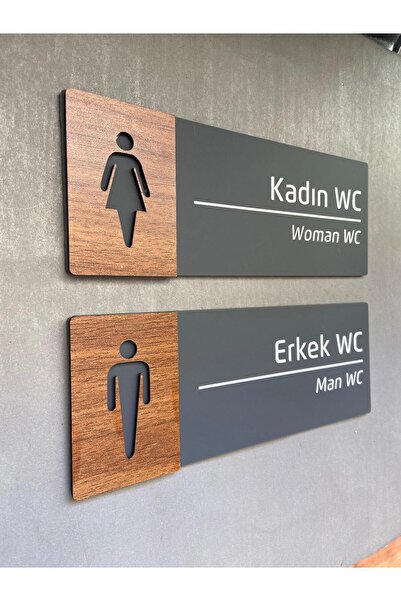 Yönline Ceviz Serisi Bay- Wc Kapı Isimliği Kendinden Yapışkanlı Pratik Bantlı