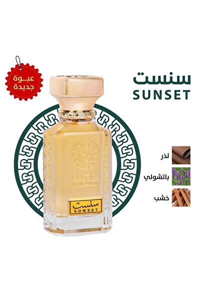 rasees Rasasi Sunset Perfume for Unisex 75ml
