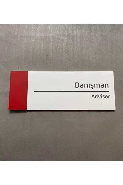 Yönline Указателни табели Самозалепващи се ленти Табелки за врати 24x9 cm Сер...