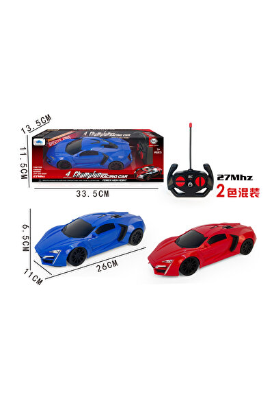 None سيارة Champion 1:16 R/C مع ضوء (4 قنوات)