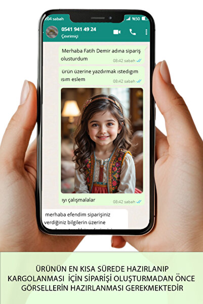 Lotus Digital Kişiye Özel Tek Resimli Estetik Ve Modern Ahşap Duvar Saati