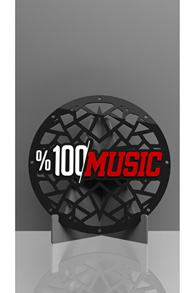 Home %100 Musıc Yazılı 20cm Midrange Kapağı - 2 Adet