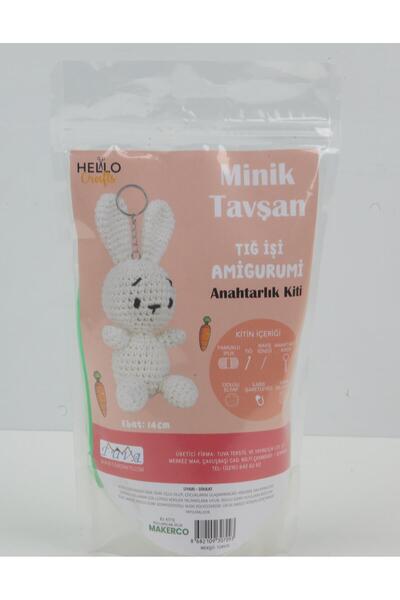 TUVA АМИГУРИМИ КЛЮЧНИК С КОМПЛЕКТ СЛАДКИ КОТЕНЦА