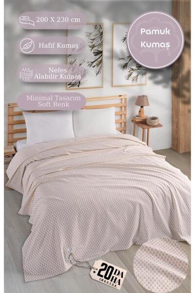 MODALİN Κάλυμμα κρεβατιού διπλό εμπριμέ Pique Daisy 200x230 cm