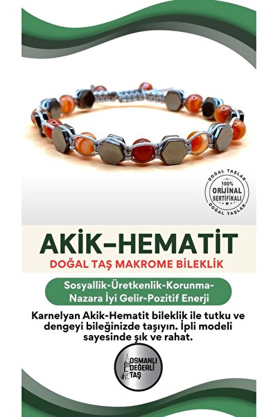 OSMANLI DEĞERLİ TAŞ نموذج سوار من حجر العقيق والهيماتيت الطبيعي من كارنيليان