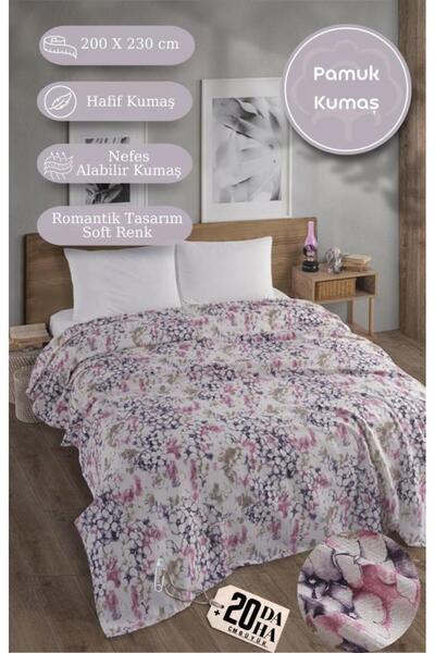 MODALİN Κάλυμμα κρεβατιού διπλό εμπριμέ Pique Daisy 200x230 cm