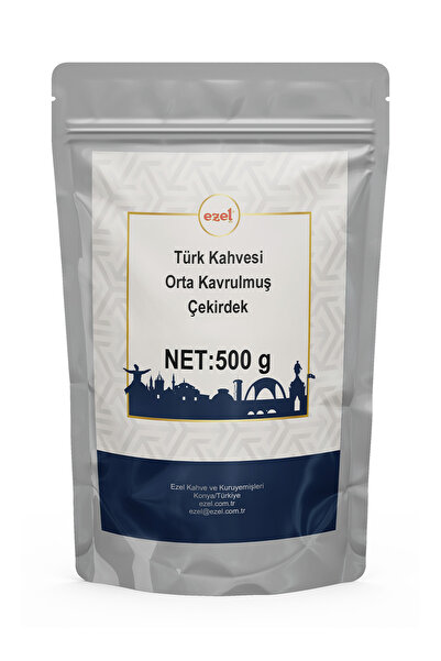 EZEL حبوب قهوة تركية متوسطة التحميص 500 جرام - عبوة زيب