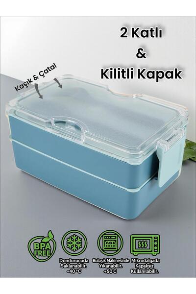 SANALTİCARETİM Rectangular Two-Layer Lunch Box Blue Color Lunch Box Storage Box