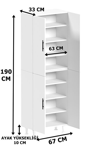 AEKA Ae-2086 Bala Atlantik Çam Çok Amaçlı Mutfak Dolabı&banyo Dolabı, Kiler, 4 Kapaklı, Raflı, Ayaklı