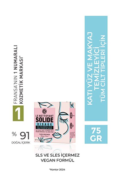 Yves Rocher Katı Yüz Temizleyici - Tüm Ciltler-75 gr-9118