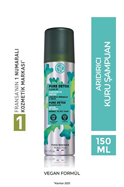 Yves Rocher Arındırıcı Kuru Şampuan - Tüm Saçlar / Pure Detox - Tuzsuz ,Vegan...
