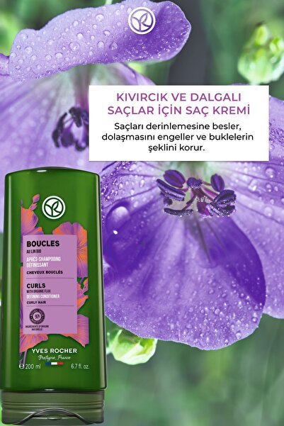 Yves Rocher Bukle Belirginleştirici Saç Kremi - Kıvırcık ve Dalgalı Saçlar - Boucle -Vegan -200ml