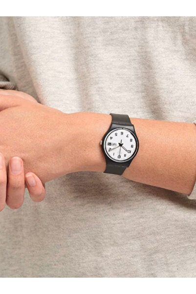 Swatch New Gent Standard Wristwatch Gb743