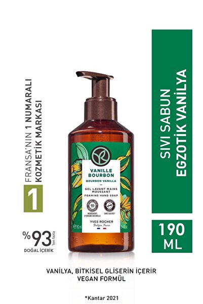 Yves Rocher Sıvı Sabun- Egzotik Vanilya - SLS,SLES İçermez,Vegan-190ml