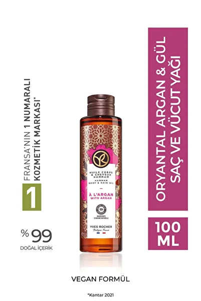 Yves Rocher Hair and Body Oil - Moisturizing Nourishing Oriental Argan Rose - Vegan-100Ml