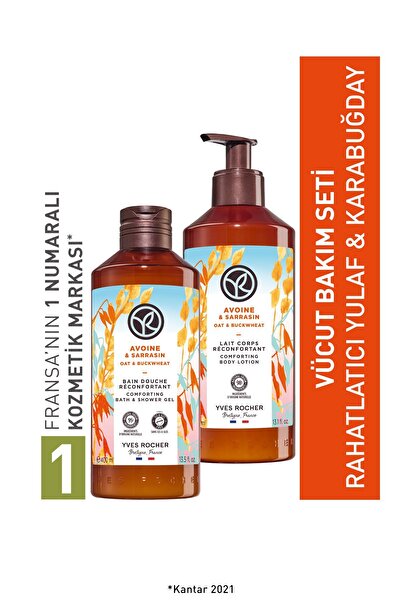 Yves Rocher Yulaf Karabuğday Refill Duş Jeli Vücut Losyonu Seti-9916711