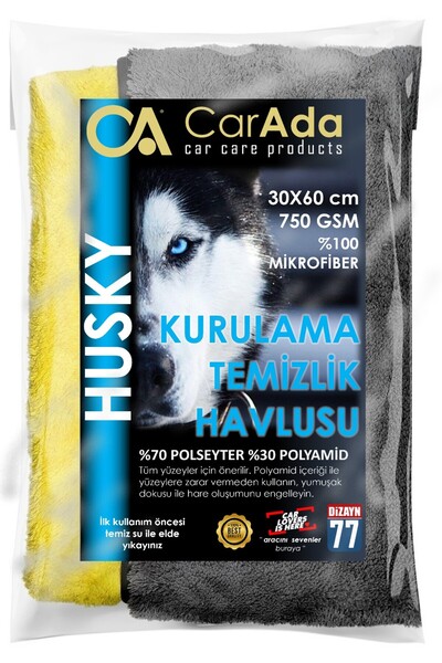 CarAda Mikrofiber Oto Kurulama Ve Temizlik Havlusu 30cmx60cm/750gsm