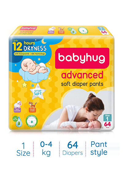 Babyhug حفاضات بنطلونية متقدمة مع خلاصة الصبار، مقاس 1 - 64 قطعة