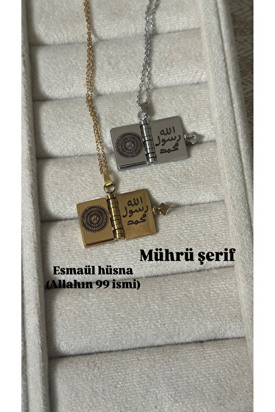 SERENİTY AKSESUAR Çelik ayetel kürsi , Kenz-ül Arş Duası , nazar dua , deprem duası içeren kitap kolye